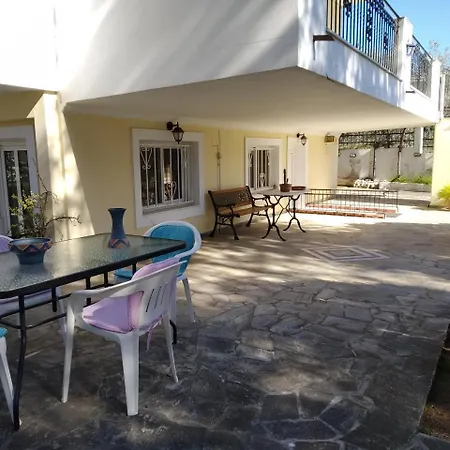 דירה Forest *